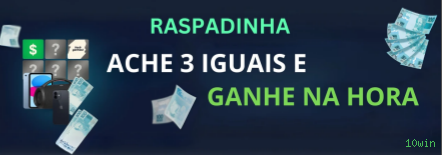 Segurança 10win SSL
