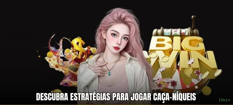 Bônus e prêmios 10win